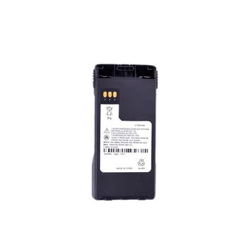NNTN7335 NNTN7335B NNTN7335A NTN9858C NTN9857C Battery Replacement