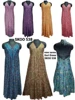 Assorted color