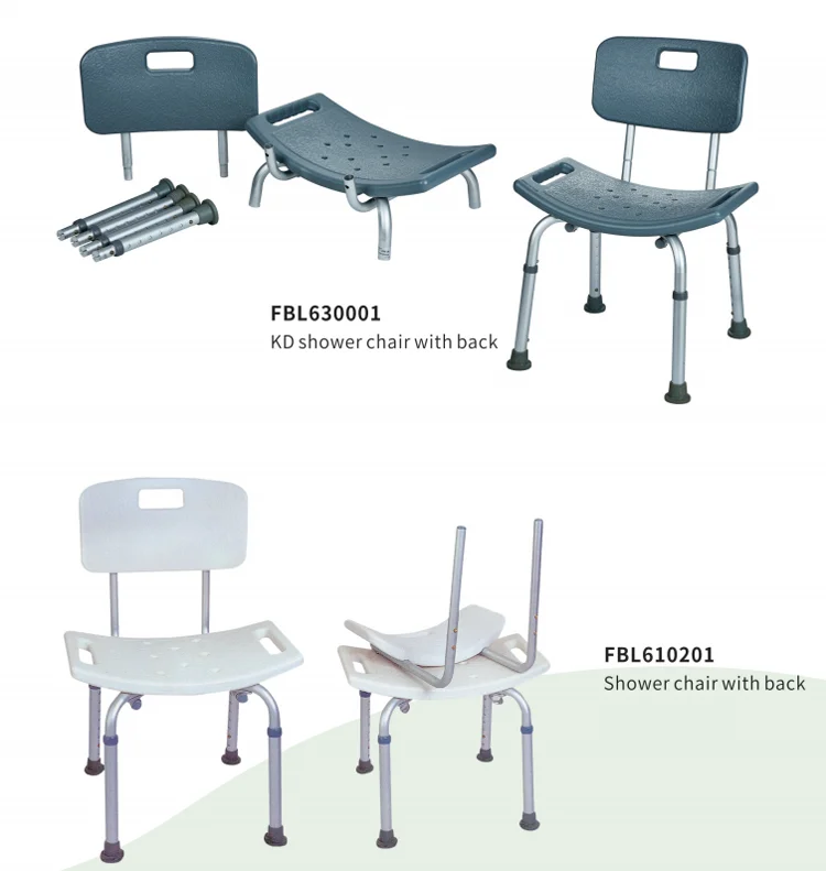 Medical Hospital Equipments Aluminum Elderly Shower Chair Bath Chair