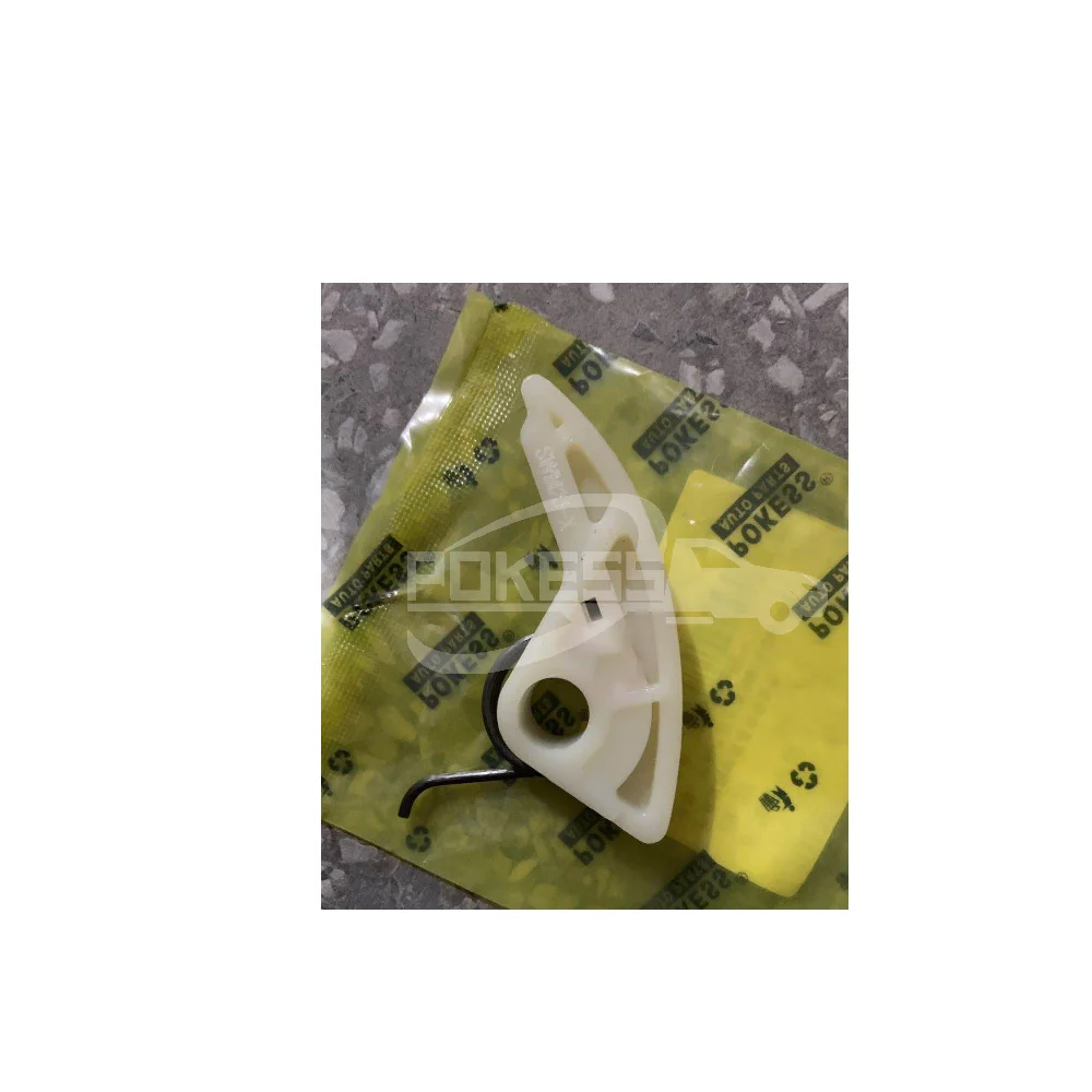 1S7G6C271BE 1S7G6C271BF 1S7G6C271BD 31251060 Oil Pump Guide Plate Bend... — 3