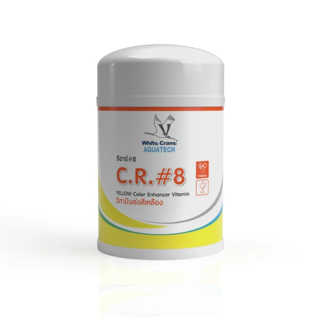 Cr 8 Ornamental Fish Arowana Oscar Discus Fish Color Yellow Enhancing