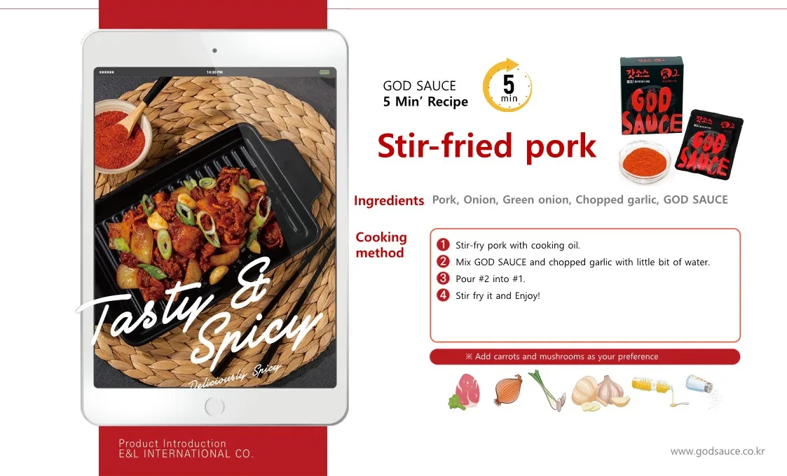 Korean High Quality Cooking Chili Sauce Pouch Package Condiment Chili