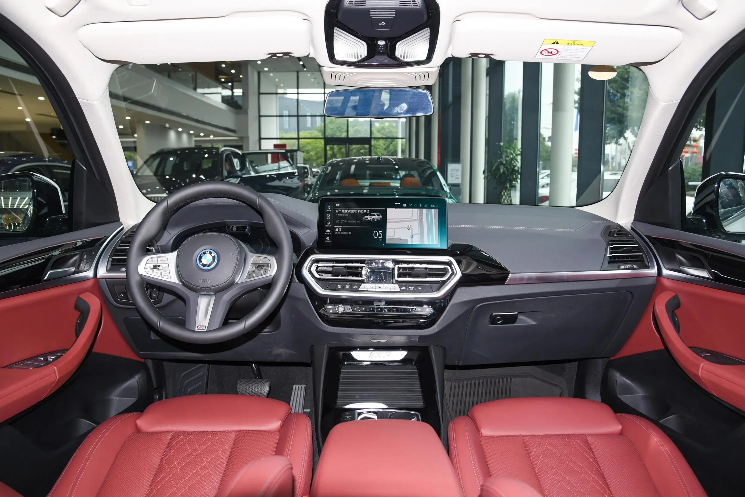 BMW ix3 SUV EV manufacture