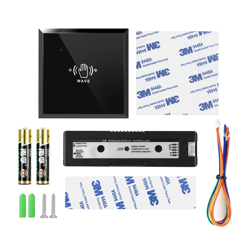 Wireless Touchless Button No Touch Hand Free Exit Release Switch Sensor IR for Door Access Control System