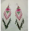 Green PINK WHITE