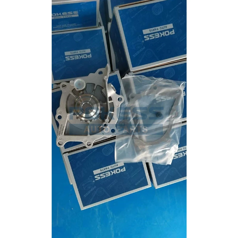 1610278080 1201.J6 9684319880 1559259 6G9Q8591AA LR001309 C2S51449 MN9... — 4