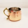 Copper