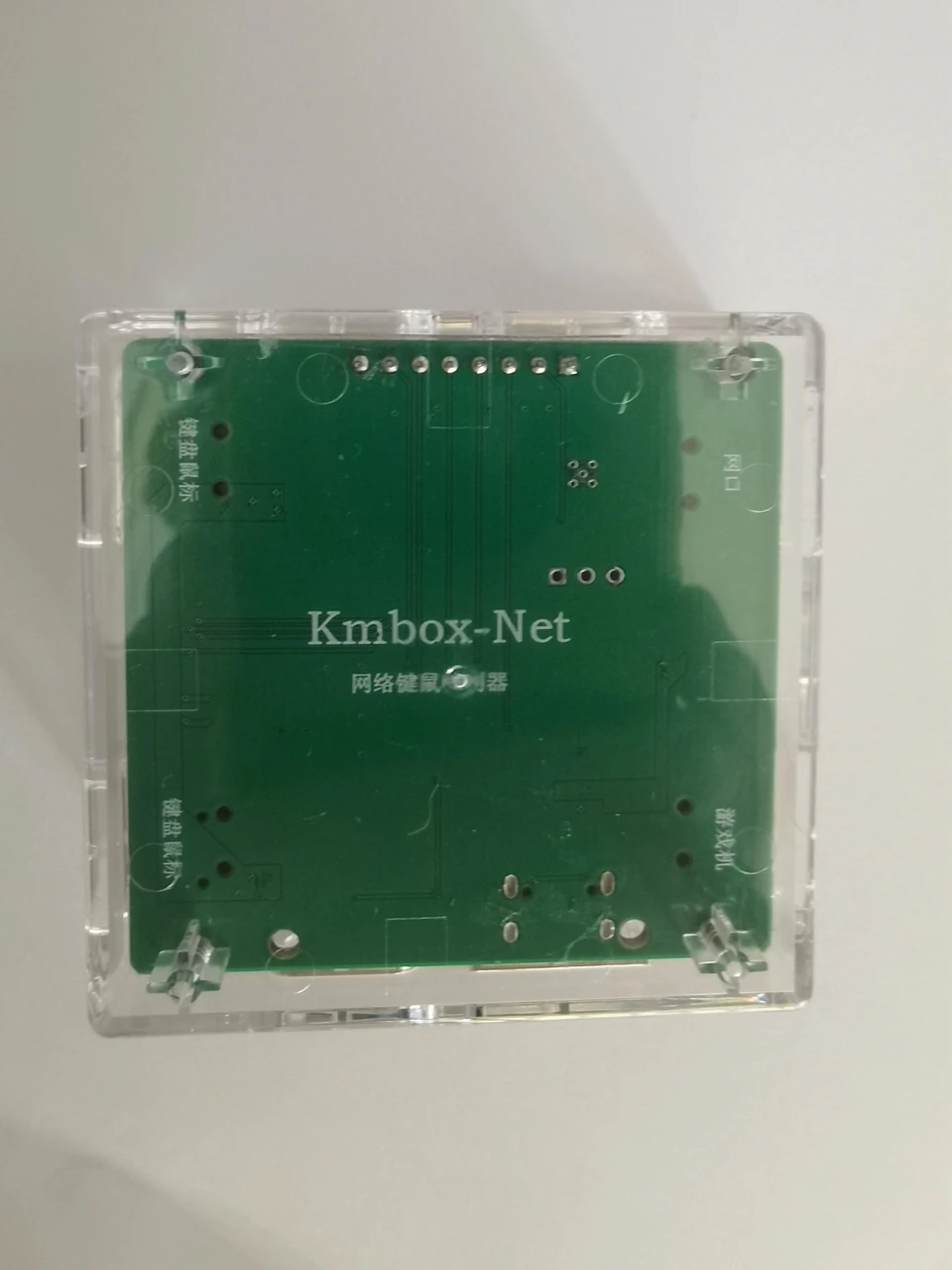 Kmbox-net Network Version 100m High Speed Keyboard And Mouse Controller ...