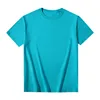 Peacock Blue