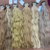 สี