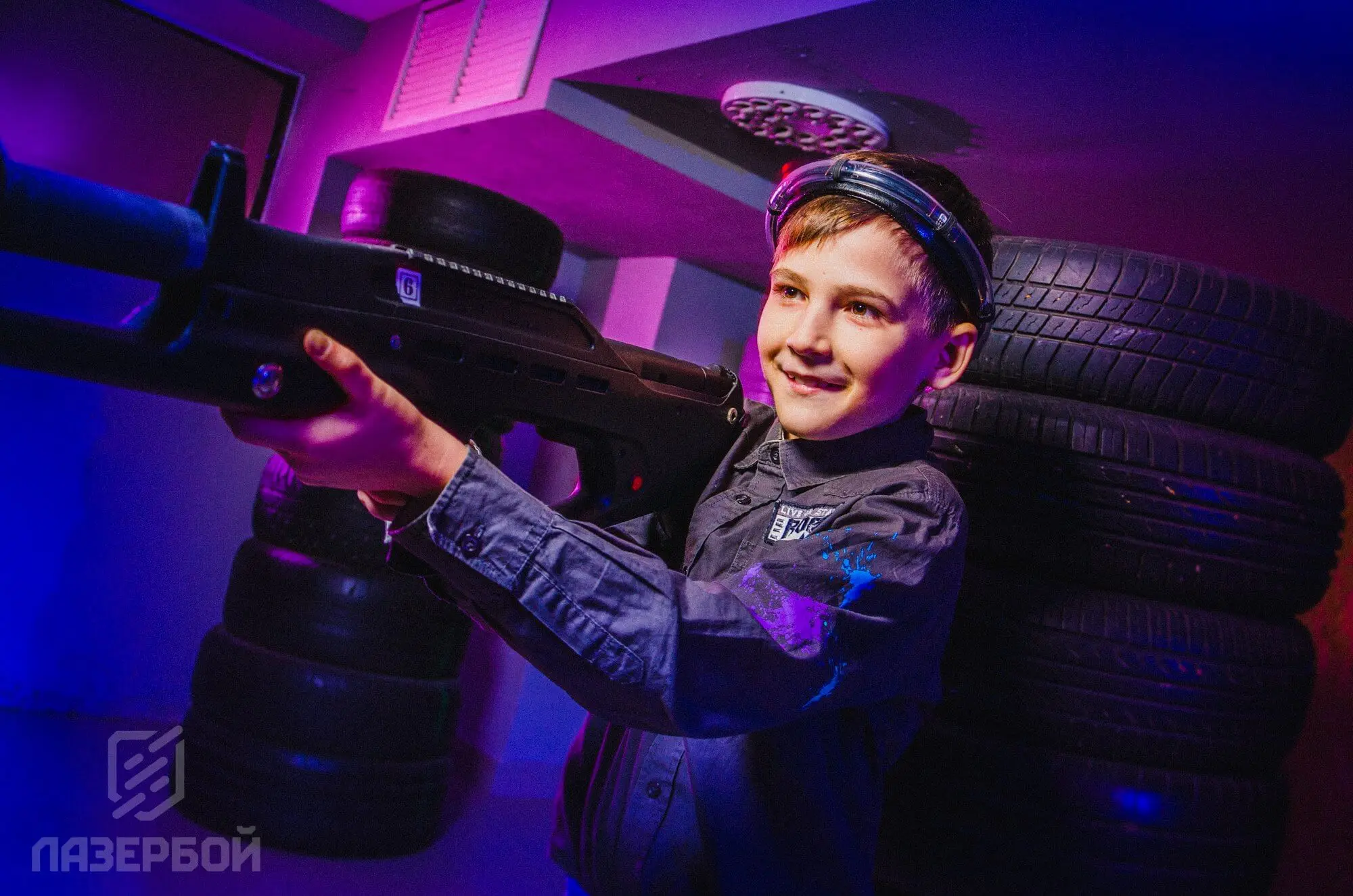 Infrared Laser Gun Toy With Vest Or Headband Sensor Battle Game