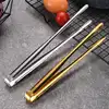 Customize