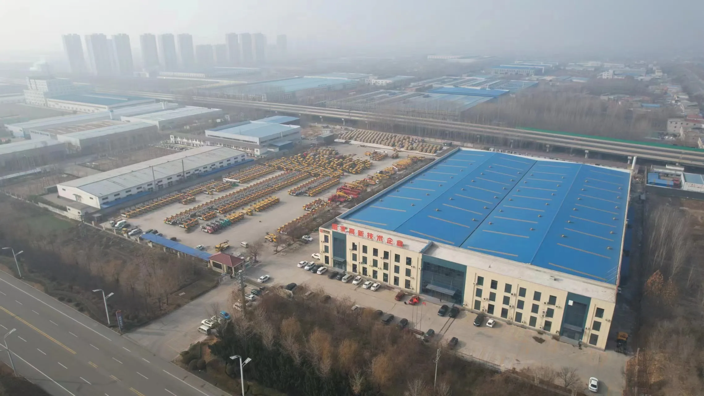 Jining Baoliwei Construction Machinery Sales Co., Ltd.