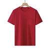 231 Red