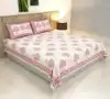 as per image
