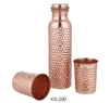 Copper