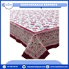 As Per Image