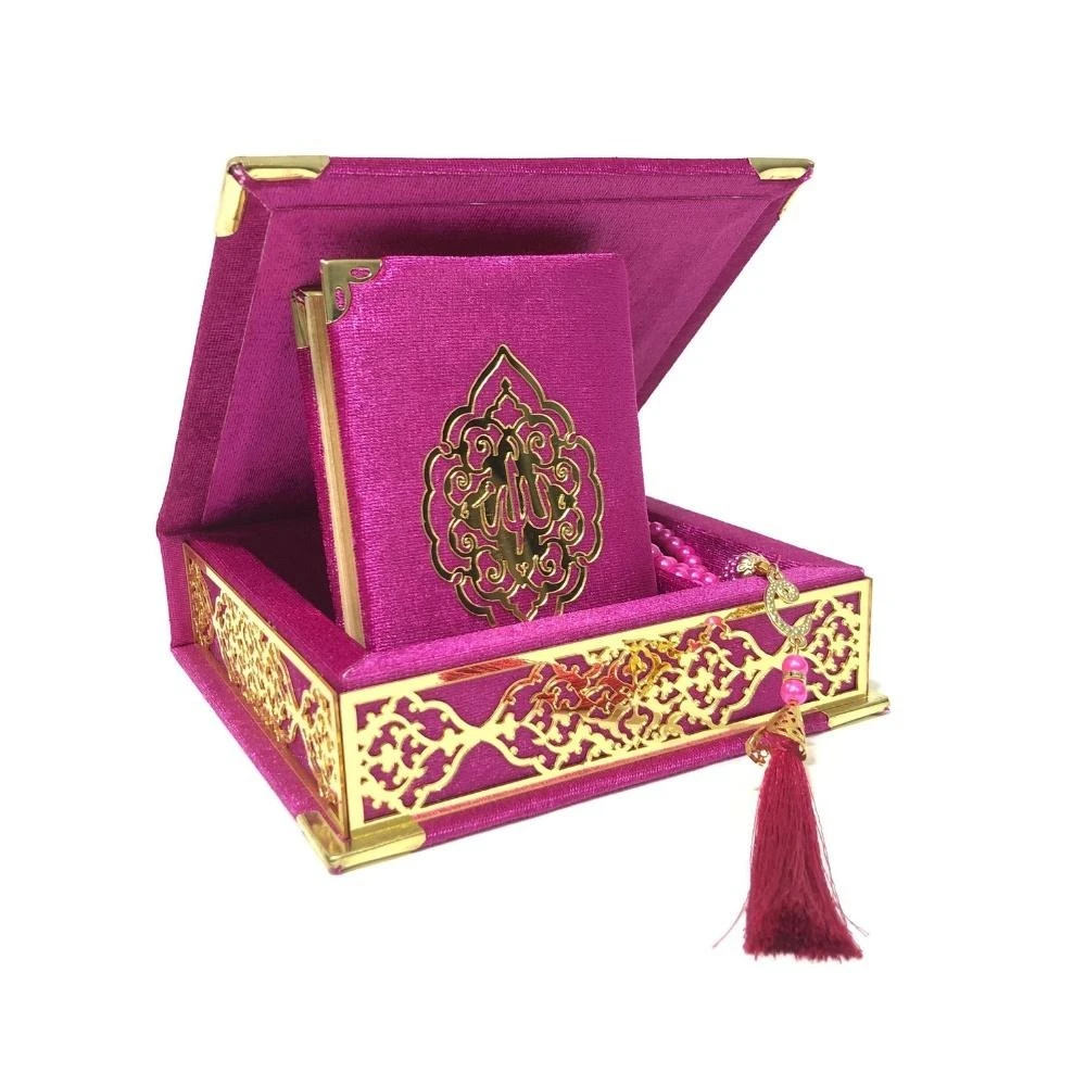 Learning & Reading 2024 Quran In Arabic Language Custom Design Holy