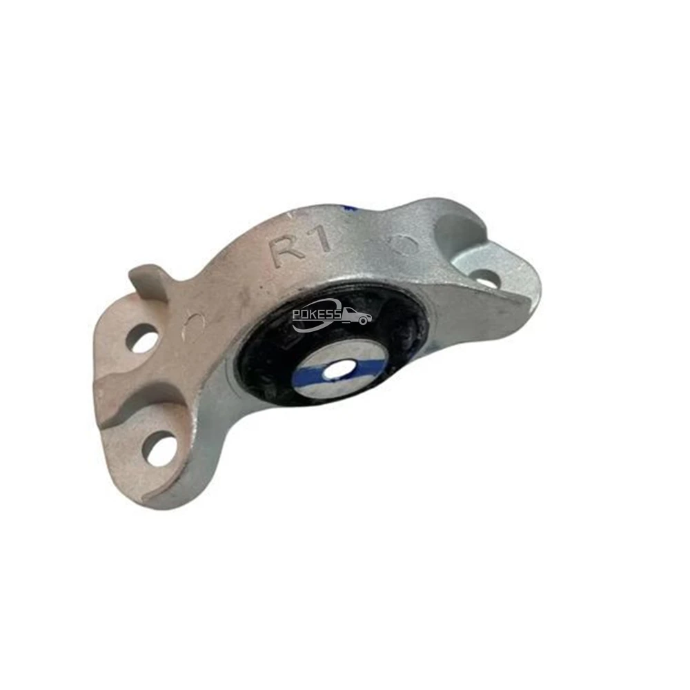 23232388 Rear Left Strut Mount for Cadillac ATS/A — 2