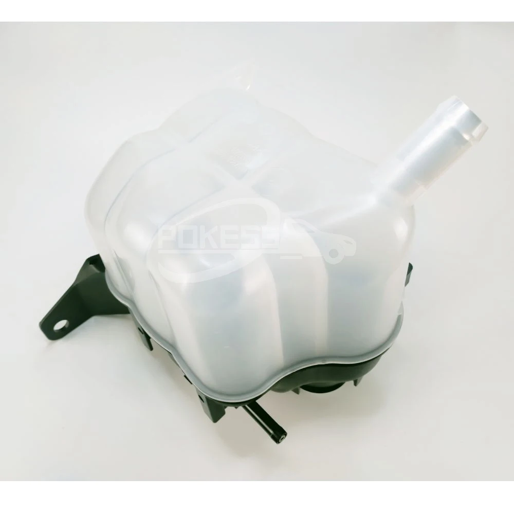 Car Reservoir Tank AG1Z8A080S AG1Z8A080C Car Coolant Reservoir Radiato... — 3