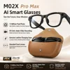 M02 ProMax
