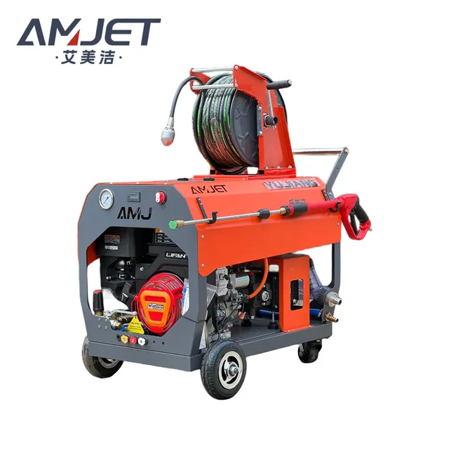 Gasoline and diesel 200bar high-pressure sewer cleaning machine, sewer injection machine