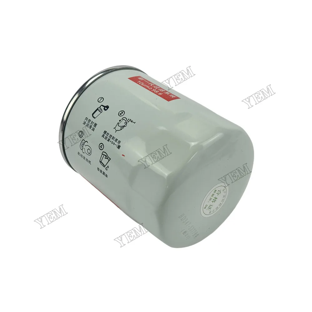 Oil Filter JX0810Y Fit for Xinchai C490BPG Engine 5