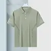 Side bar green [butterfly net POLO shirt]