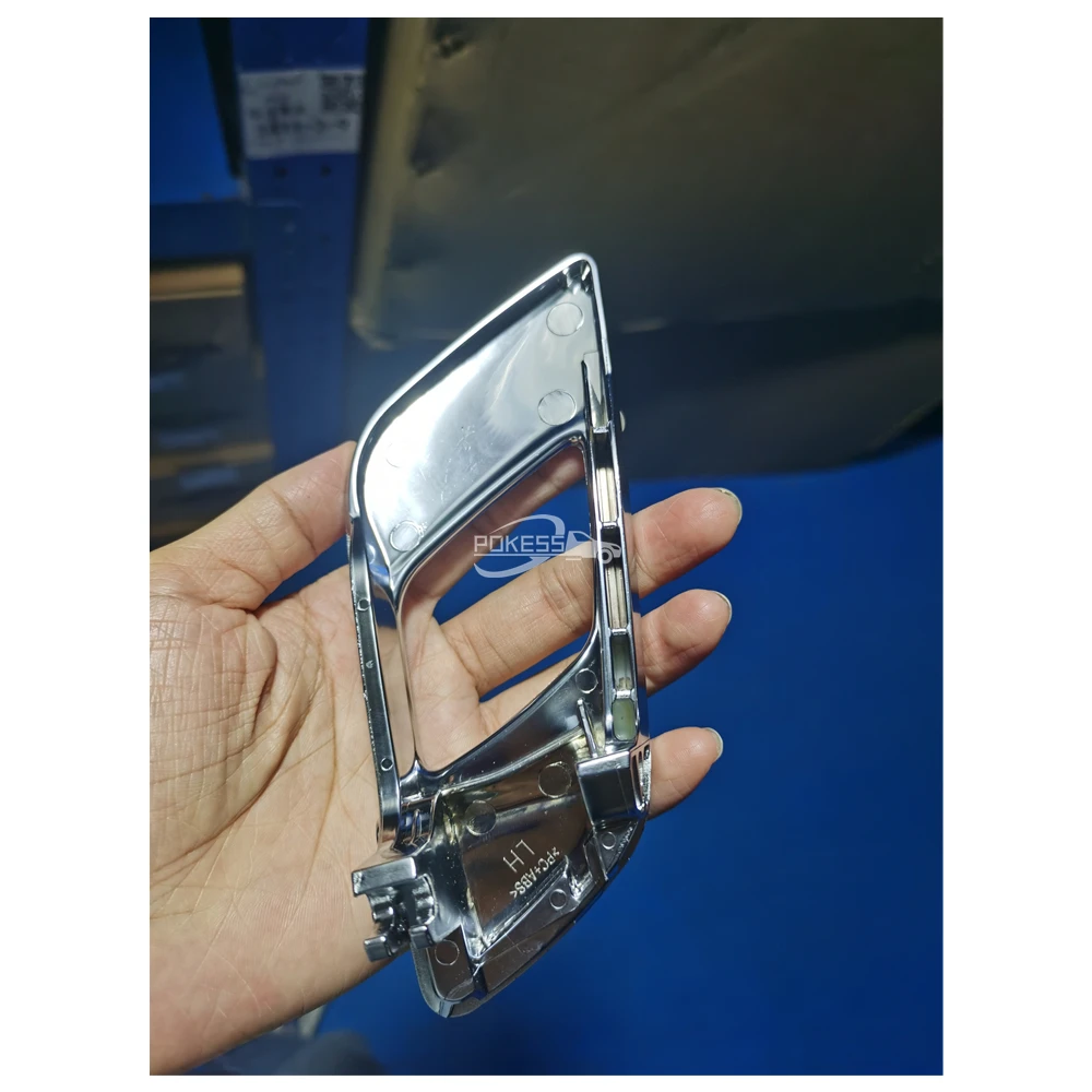AB3921971ABSMSR AB3Z9921971AA 2101348 Left Inner Door Handle for Range... — 4