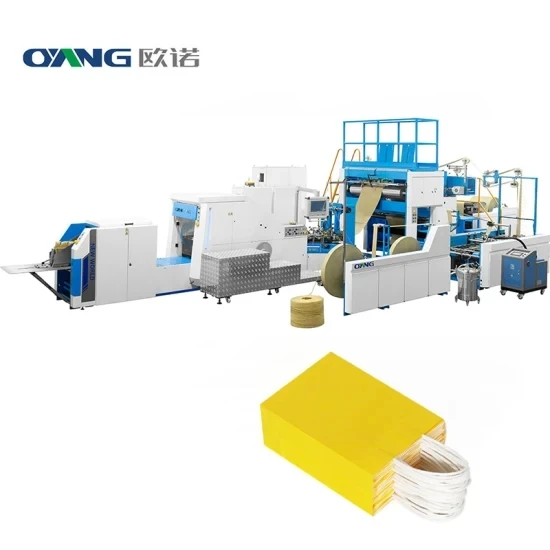 Ounuo New Design Fully-automatic square Bottom Twisted Paper Rope Handle Making Machine Paper Bag Making Machine