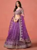 MAHARANI