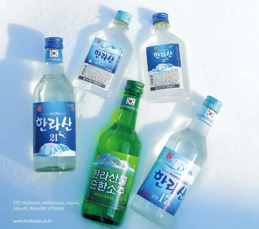 Alcohole Bottles Korean Soju Liquor Soju Hallasan 17 Alcohol Degree ...