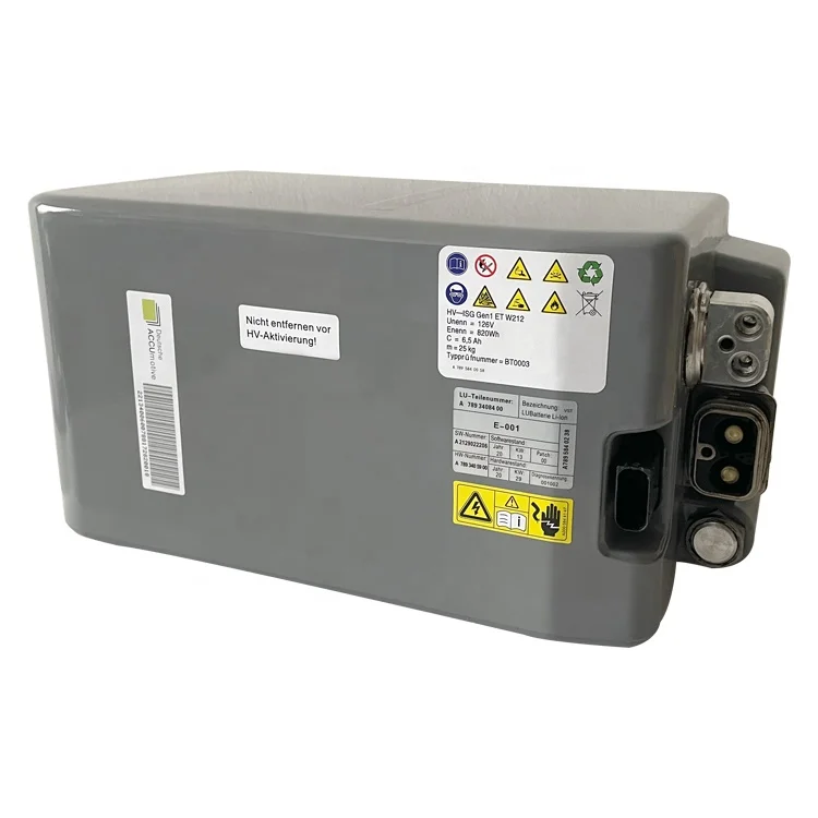 Used Replacement Cell Refurbished Lithium Ion Battery for Mercedes-Benz E Class E300 W212 Battery