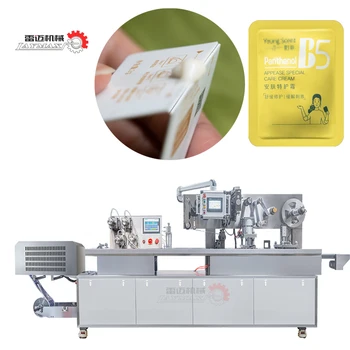 DPP260 Electric Blister Packing Machine with Pump Multi-Material Solution for Skincare Samples