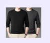 German velvet round neck [gray + black]