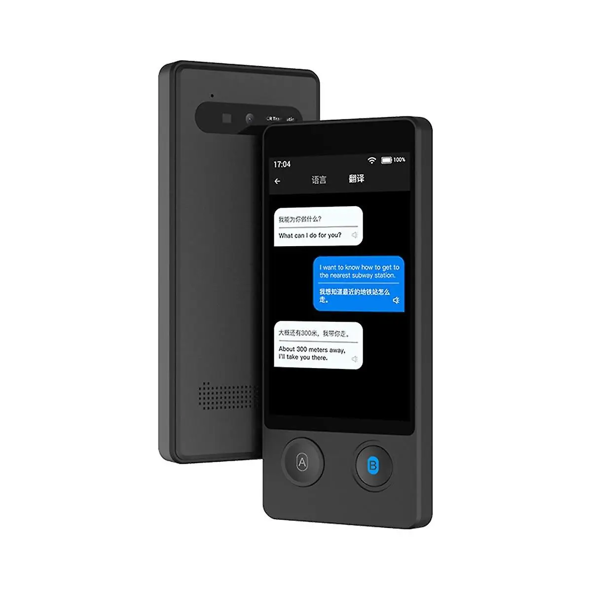 Wooask W12 スマート音声翻訳機 オンライン翻訳デバイス 電子機器