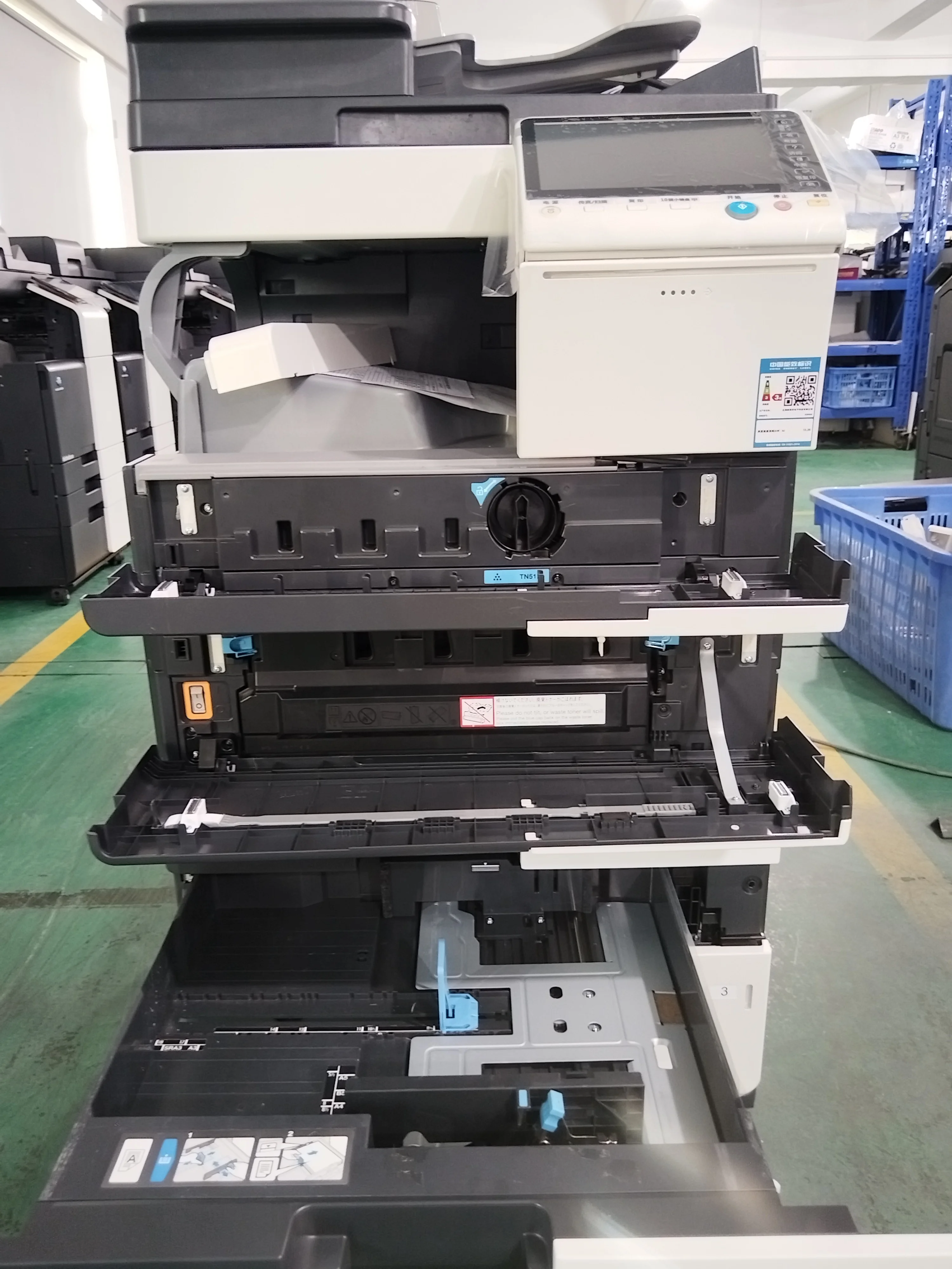 Refurbished Konica Minolta Bizhub C554 Copier - 6550 Sheets