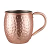 copper handle