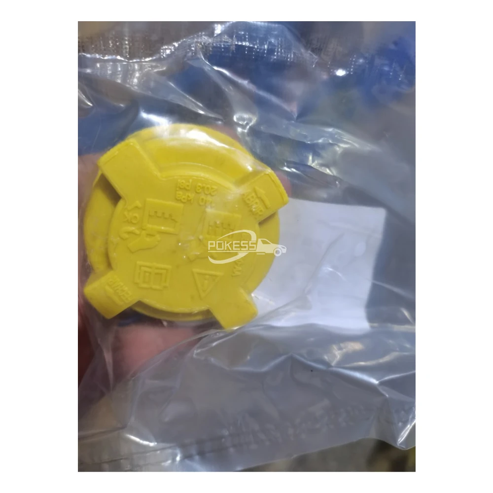 1S518K218AC 1127001 1134883 7S558100AA 2S658100AA 93326521 5S659W004AA... — 3
