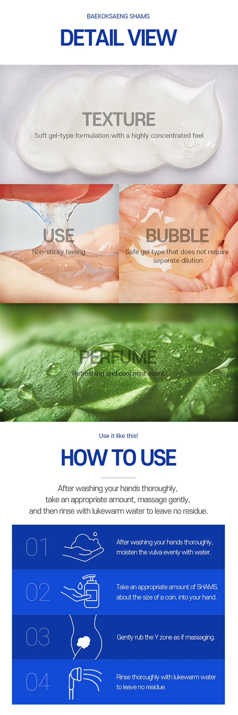 [populmon] Beauty Products For Women Baekoksaeng Feminine Cleanser