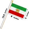 Iran Flag 4x6 Inch
