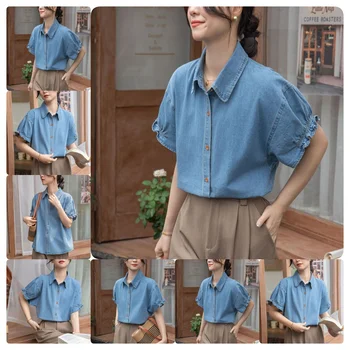 OEM Custom Logo Ladies Soft Loose Elegant Jeans Blouses Summer Ice Silk Women's Shirts