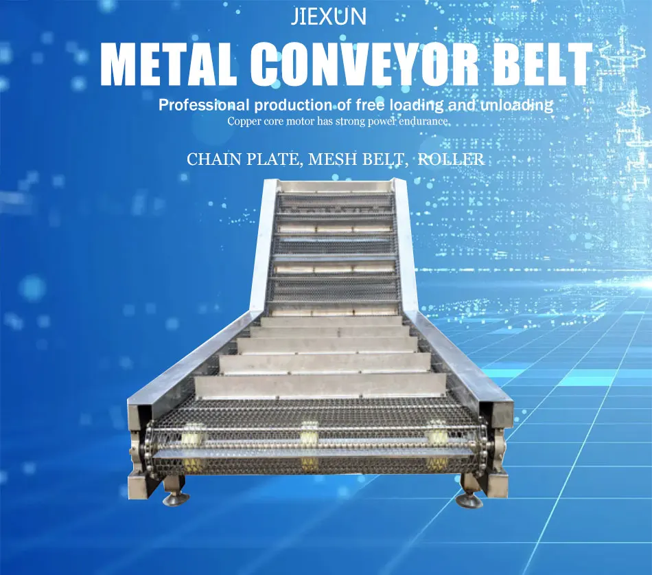 Conveyor Belt Heavy Duty Hydraulic Conveyor Belt 50ft Mineral Water