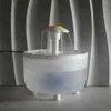 Small White Frosted Lid Floral Water Dispenser