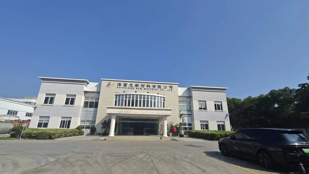 Haifulong New Material Co., Ltd.