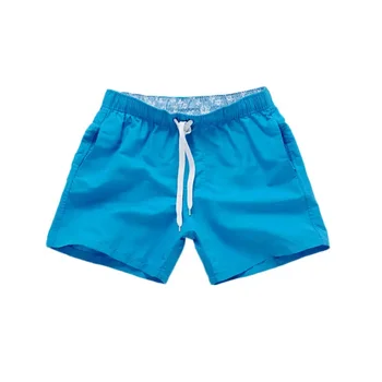 Dissolving Swim Trunks Prank Shorts Funny Gift For Brother Boyfriend ...
