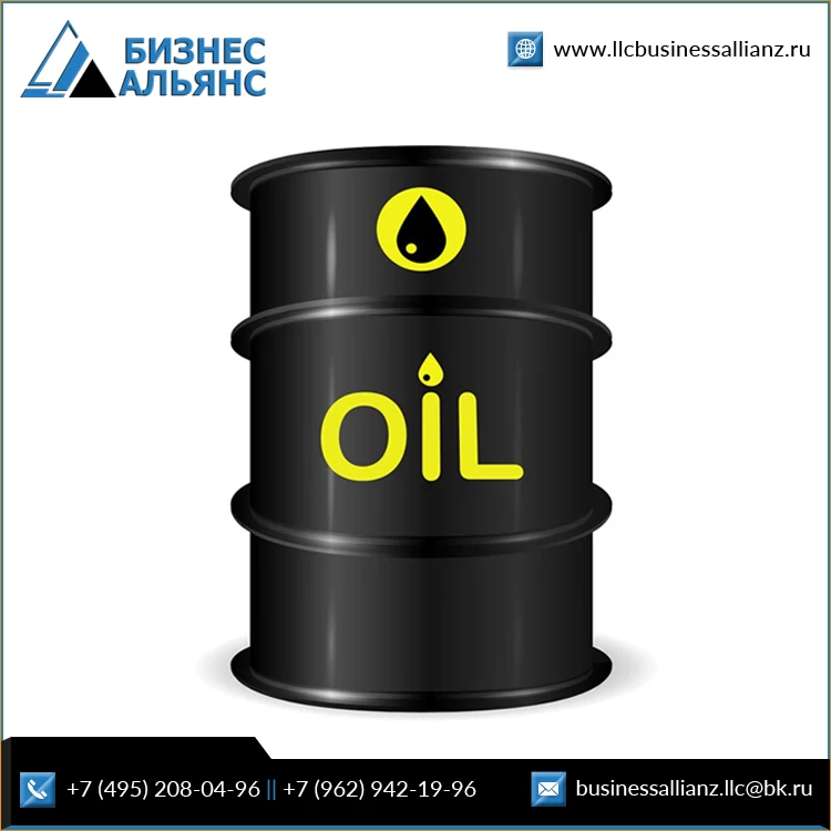Эксклюзивная поставка промышленного топлива российского происхождения CST мазута 180 доступна по доступной рыночной