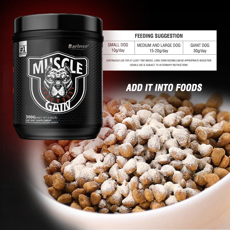 Oem odm добавки для домашних животных усиление мышц собак уменьшение потери у