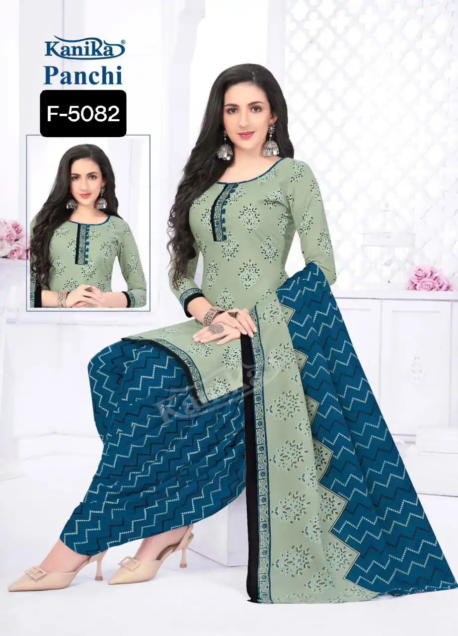 Latest Designer Indian Pakistani Salwar Kameez Suit Indian Manufacture and Wholesale Price Traditional Clothes and Dress