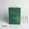 Menthe
